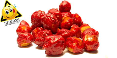 φουντούκι καραμελωμένο με άρωμα φράουλας